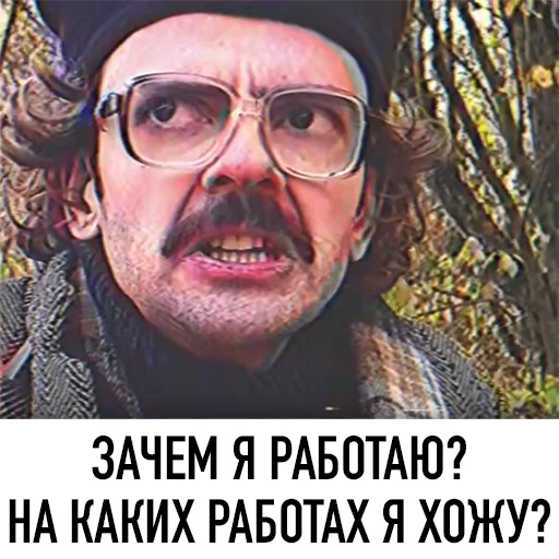 Стикер 28 All_Lapenko