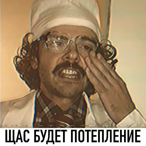 Стикер 11 All_Lapenko