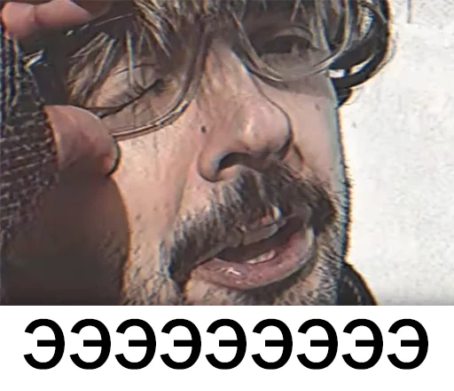 Стикер 32 All_Lapenko