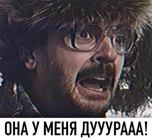 Стикер 33 All_Lapenko