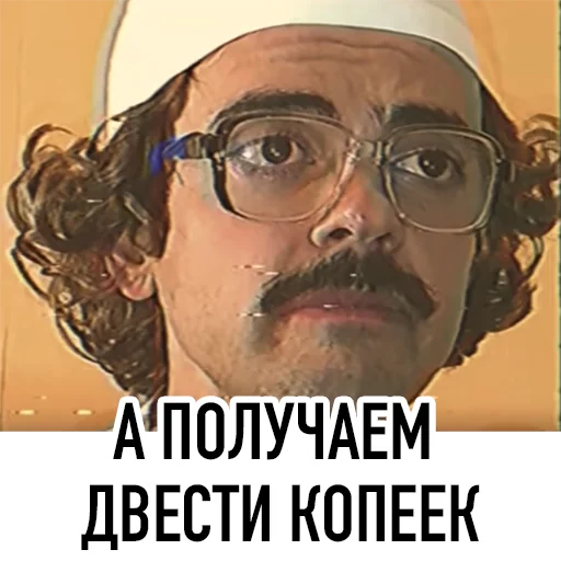 Стикер 36 All_Lapenko