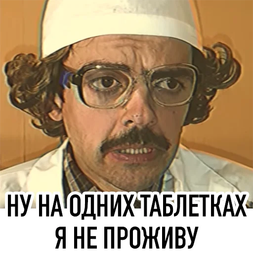 Стикер 40 All_Lapenko