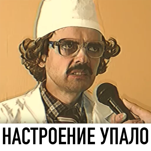 Стикер 41 All_Lapenko