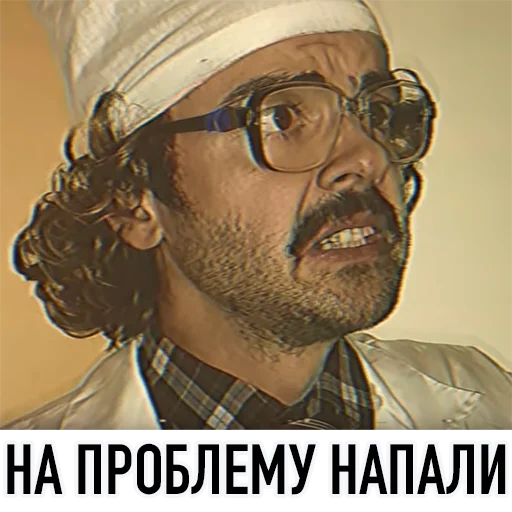 Стикер 12 All_Lapenko