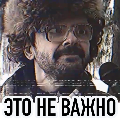 Стикер 47 All_Lapenko