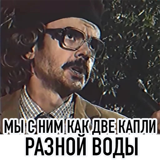 Стикер 50 All_Lapenko