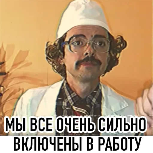 Стикер 37 All_Lapenko