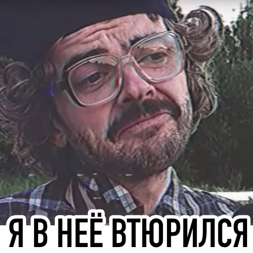 Стикер 60 All_Lapenko