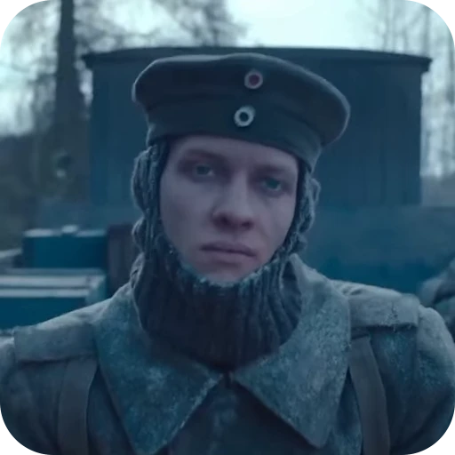 🪖 Стикер «Miina1892 All Quiet on the» для Telegram