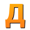 Стикер 5 😶😶😶😶😶😶