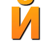 Стикер 11 😶😶😶😶😶😶