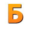 Стикер 2 😶😶😶😶😶😶