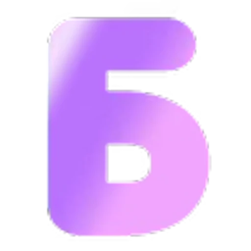 😚 Эмодзи «Фиолетовые буквы» для Telegram