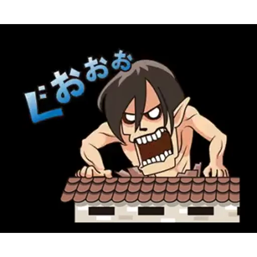 Стикер 21 ATTACK ON TITAN