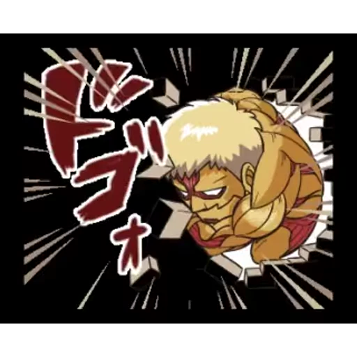 Стикер 46 ATTACK ON TITAN