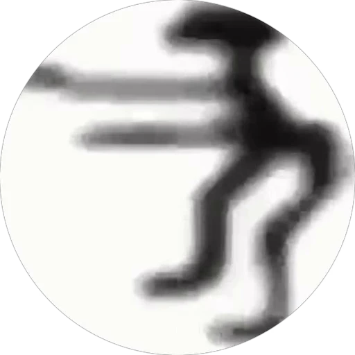 🙂 Стикер «Аля улю» для Telegram