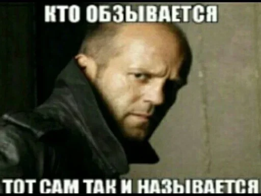😎 Стикер «Аля улю» для Telegram