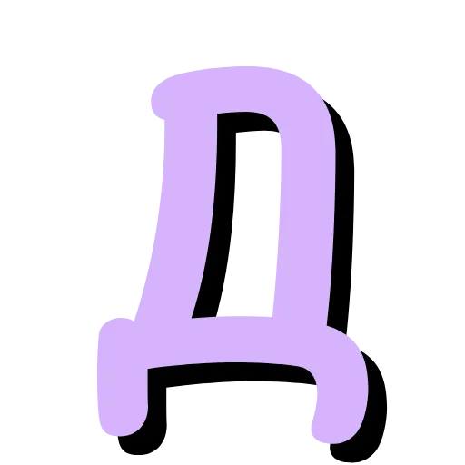 🖤 Эмодзи «Эмодзи буквы на заказ» для Telegram