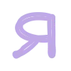 💜 Эмодзи «Буквы русские и английские, таблички» для Telegram