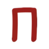 Стикер 17 Red Vine