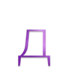 💟 Эмодзи «Аметист, фиолетовые буквы» для Telegram