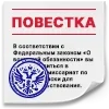 Стикер 46 #logo