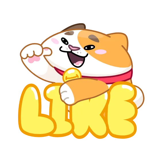👍 Эмодзи «Кот Амур» для Telegram