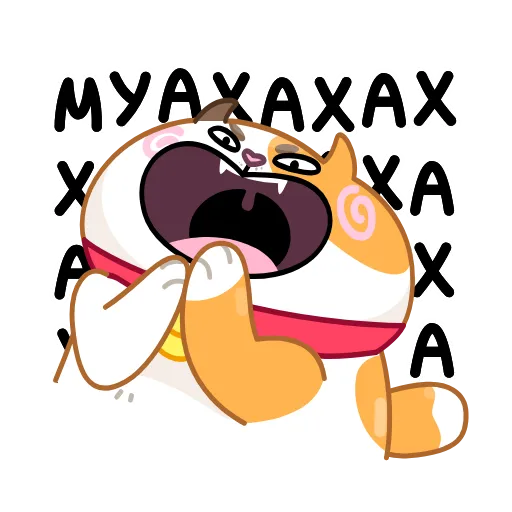 😈 Эмодзи «Кот Амур» для Telegram