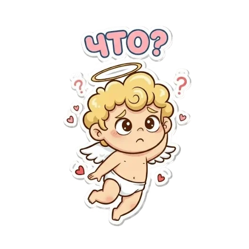 ❤️ Стикер «Амурчик» для Telegram
