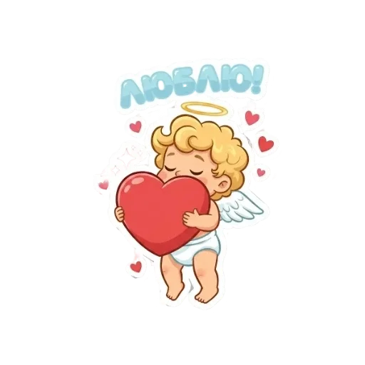 ❤️ Стикер «Амурчик» для Telegram