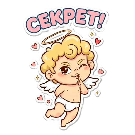 ❤️ Стикер «Амурчик» для Telegram