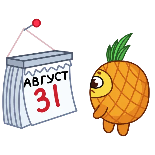 Стикер 16 Pineapple