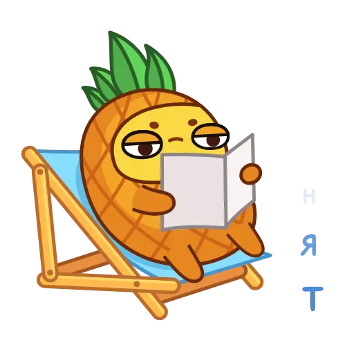 Стикер 15 Pineapple