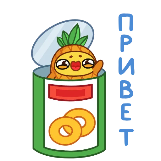 Стикер 7 Pineapple