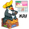 ⏳ Эмодзи «Ананасик» для Telegram