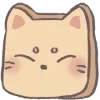 Стикер 19 Animal Toast