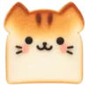 Стикер 21 🐱 Набор эмоджи с котульками пирожульками