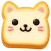 Стикер 30 🐱 Набор эмоджи с котульками пирожульками
