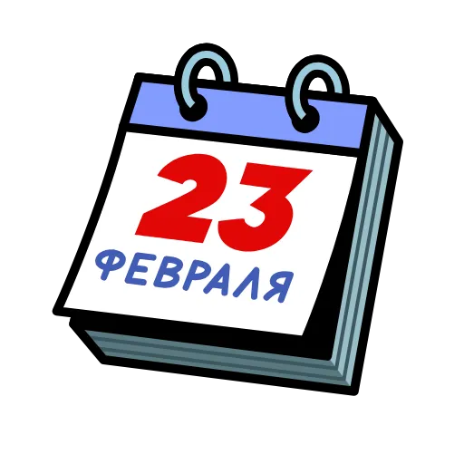 Обложка набора 💋💨🌌⭐️🔒👌