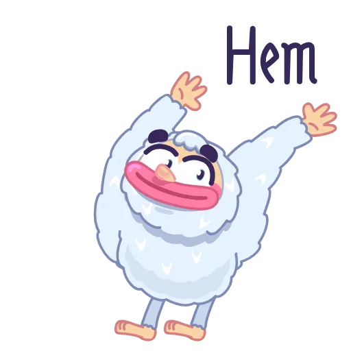 Стикер 8 ❓👋🥰😭🫂👍