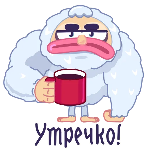 Стикер 9 ❓👋🥰😭🫂👍