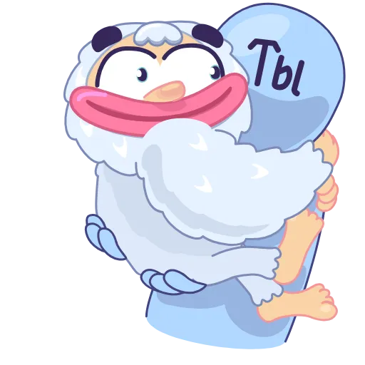 Стикер 17 ❓👋🥰😭🫂👍