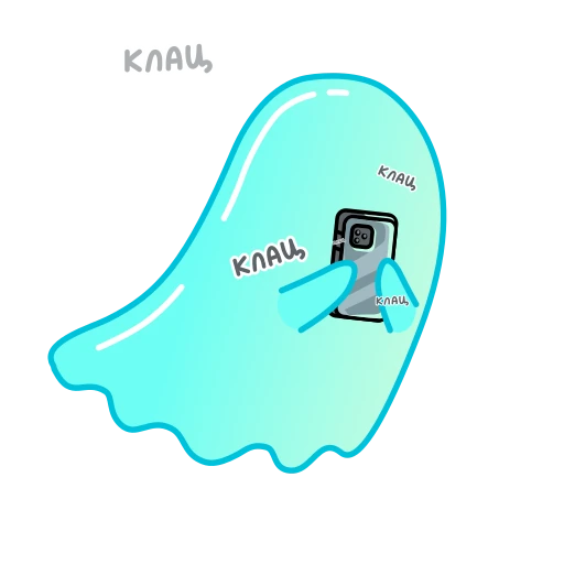 😐 Стикер «Буги» для Telegram
