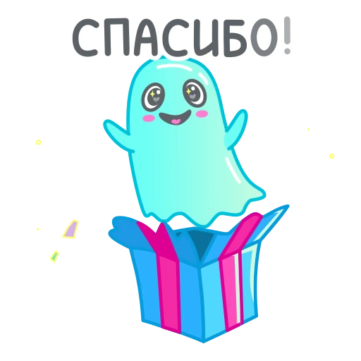 🎁 Стикер «Буги» для Telegram