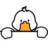 Стикер 8 Duck Emoji