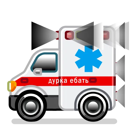 🚑 Эмодзи «Дурка» для Telegram