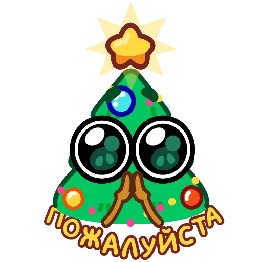 Стикер 19 Анимированный набор эмоджи с Ёлочкой