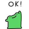 Стикер 13 🐸 Видеоанимированный набор эмоджи с лягушонком Фрогги