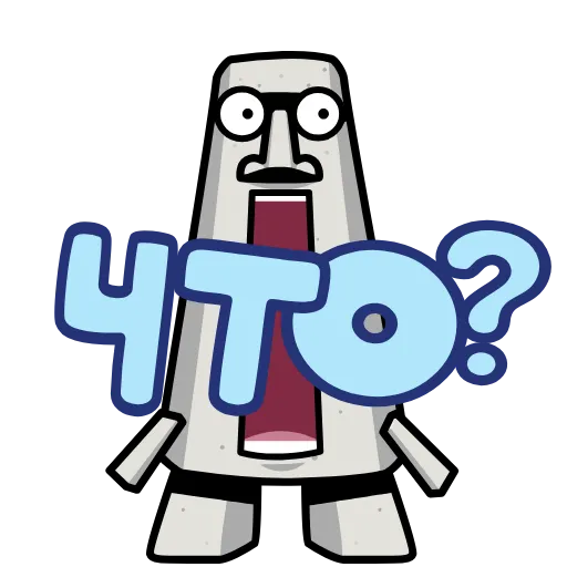 😱 Стикер «Истукан Moai» для Telegram