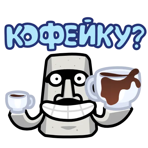 Стикер 26 Анимированный набор эмоджи с мемной статуей Истуканом Moai
